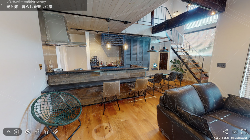 Matterport 機能 計測機能