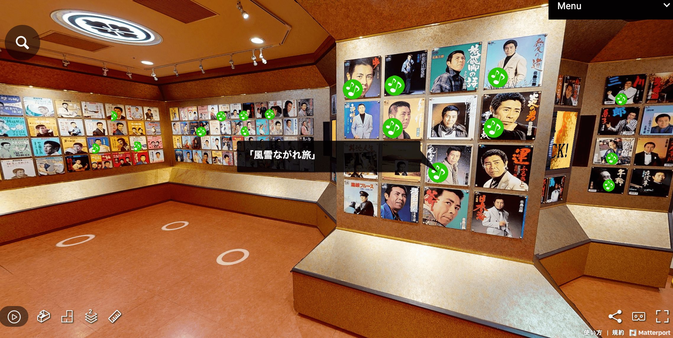 北島三郎記念館がバーチャルミュージアムになって復活！見どころや制作背景は？【バーチャルツアー事例】